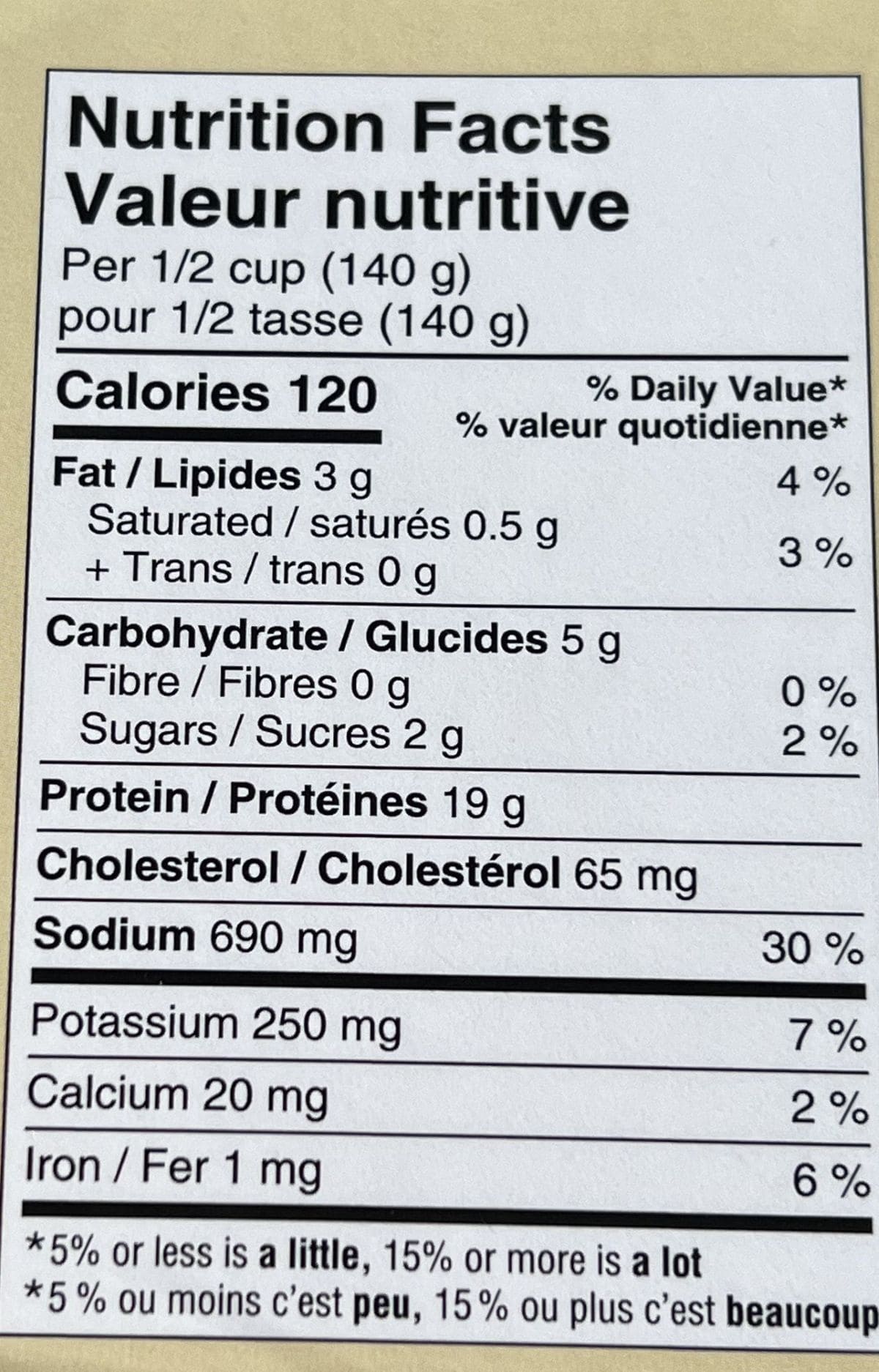 Image of the nutrition facts for the chicken tinga from the back of the box.
