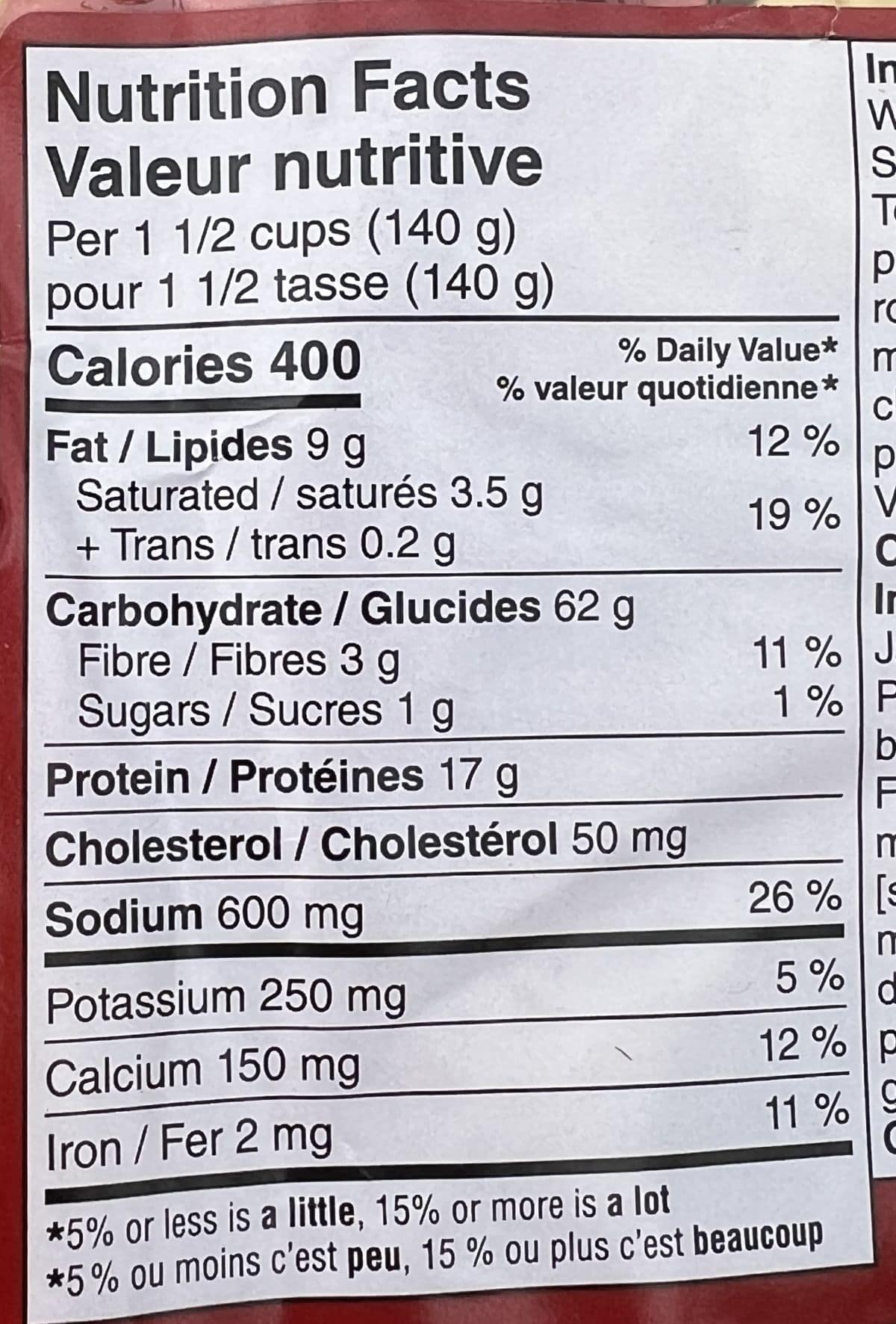 Image of the nutrition facts for the tortellini from the back of the package.