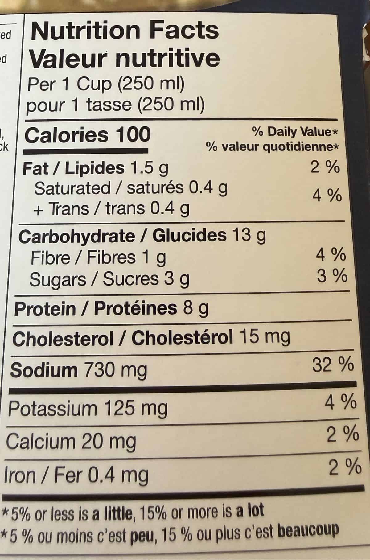 Image of the nutrition facts for the chicken noodle soup.