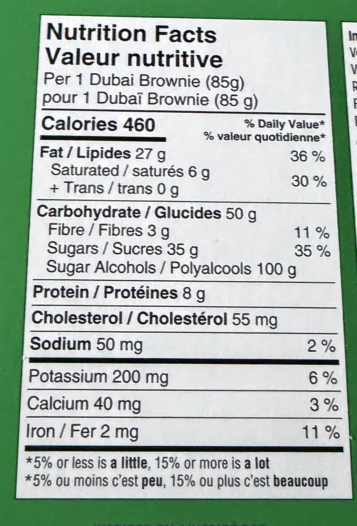 Image of the nutrition facts for the brownies from the back of the box.