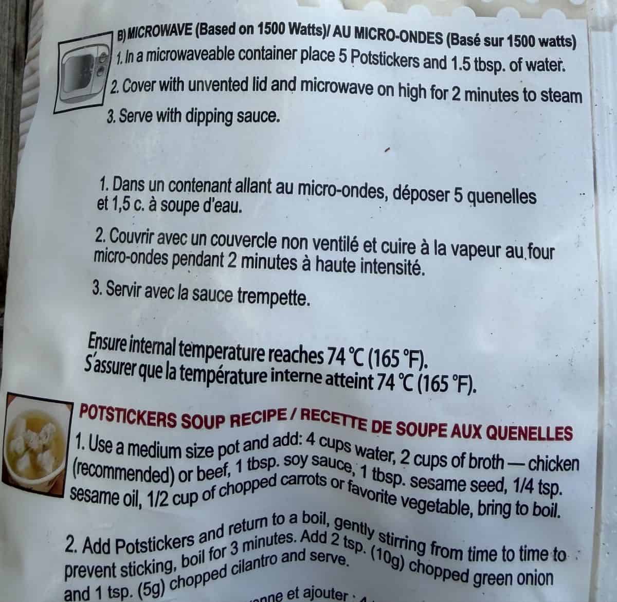 Image of the microwave cooking instructions for the potstickers from the back of the bag.