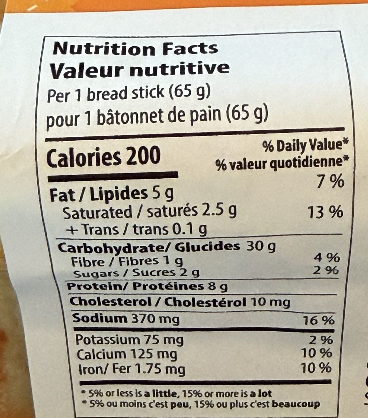 Image of the nutrition facts from the back of the package.