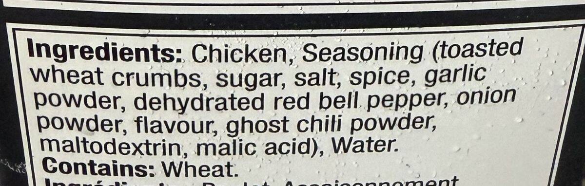 Image of the ingredients for the chicken burgers from the back of the box.