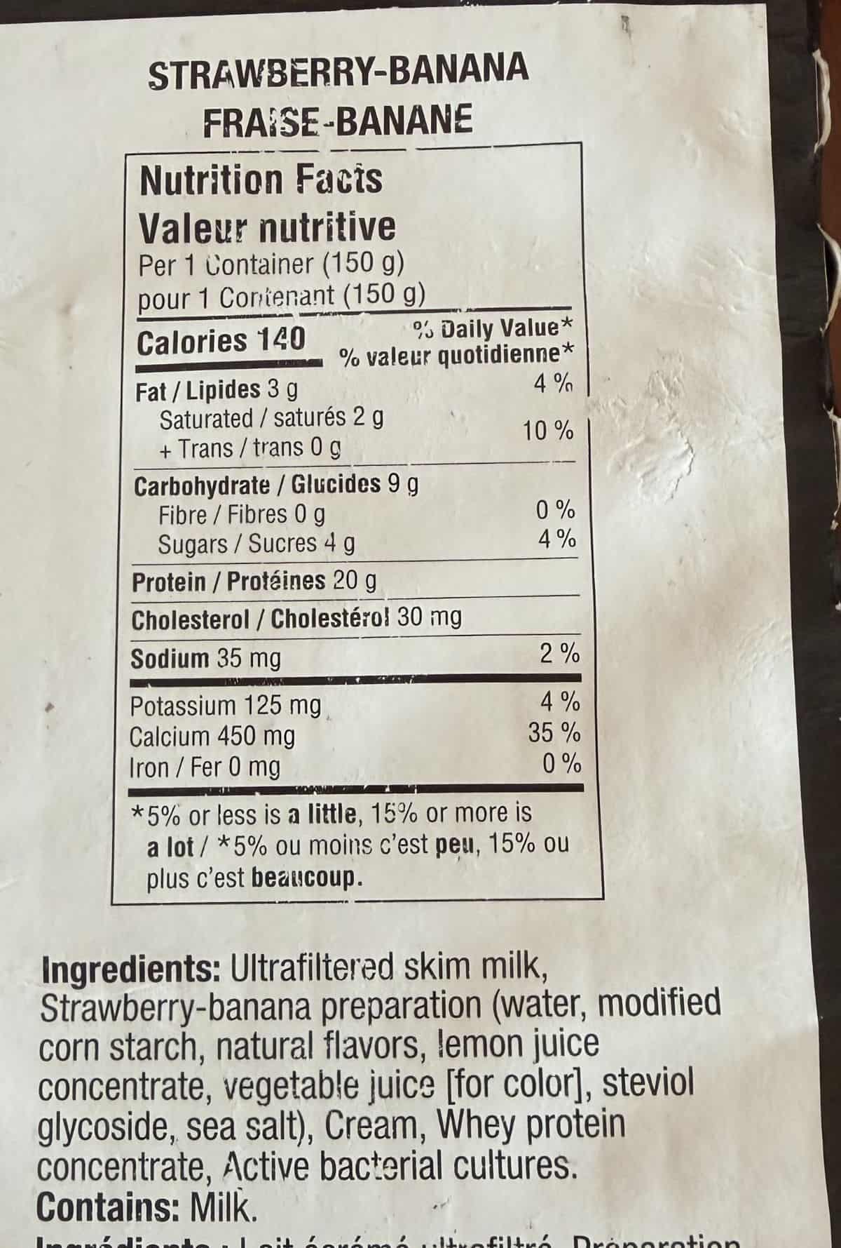 Image of the strawberry-banana nutrition facts and ingredients from the back of the package.
