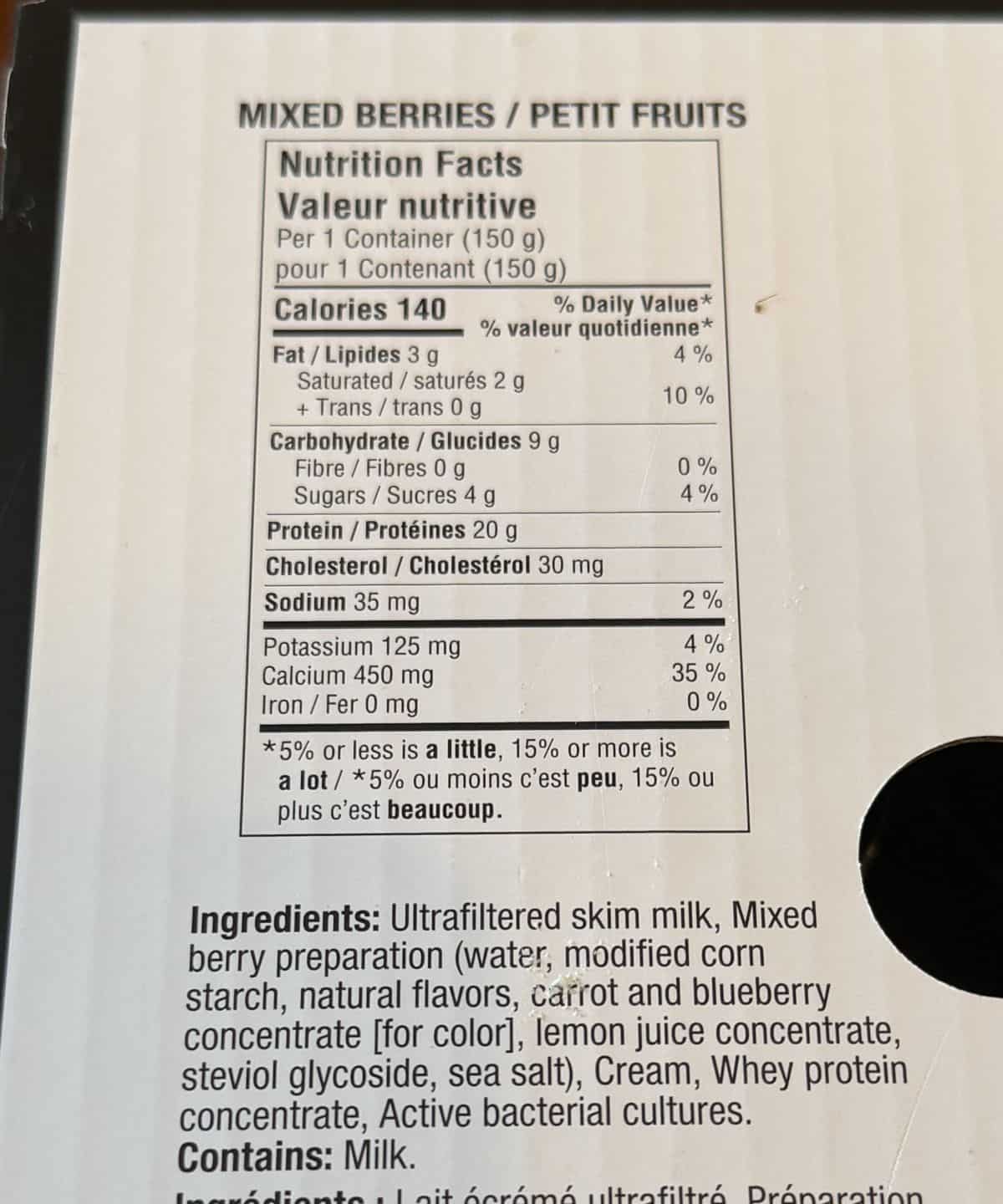 Image of the mixed berries flavor ingredients and nutrition facts from the back of the package.