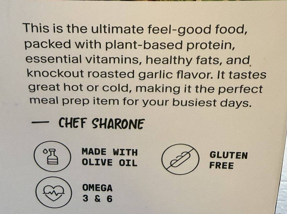 Image of the product description for the veggies & quinoa mix from the back of the box.