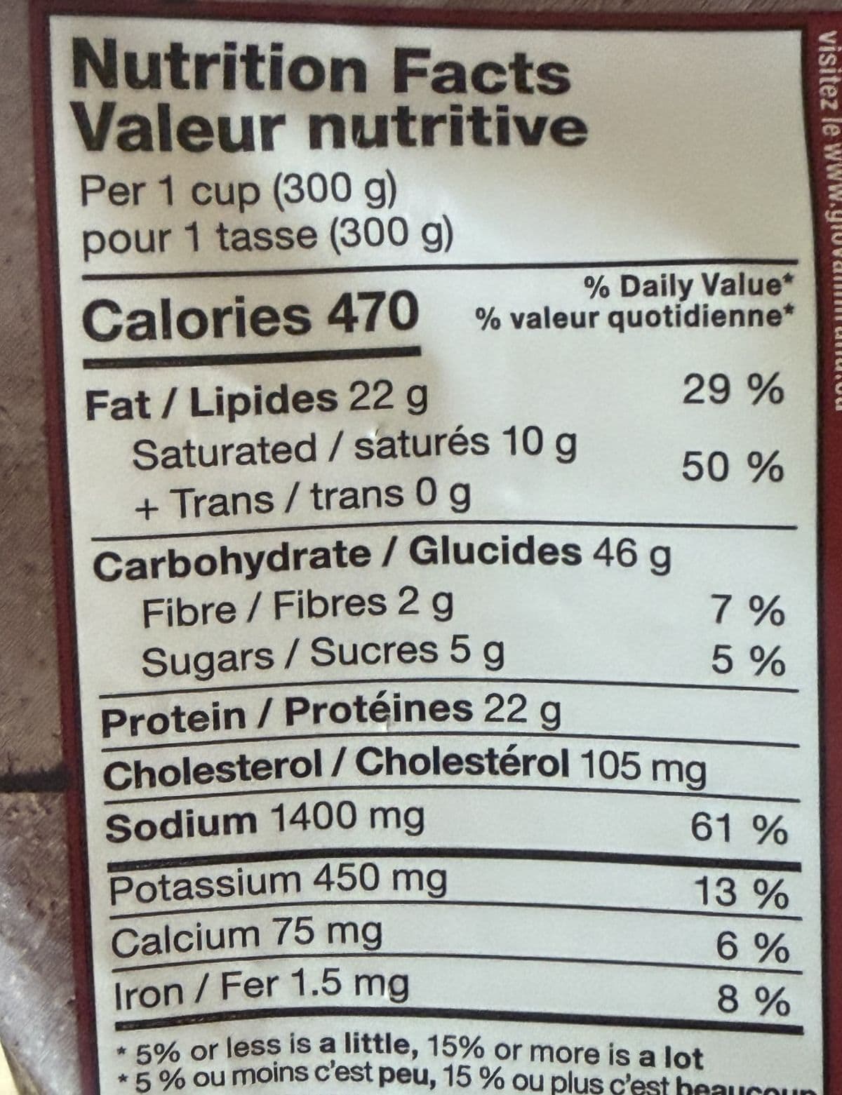 Image of the nutrition facts from the back of the package.