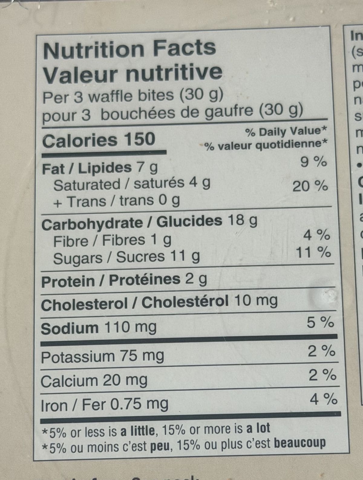 Image of the nutrition facts for the biscuits from the back of the package.
