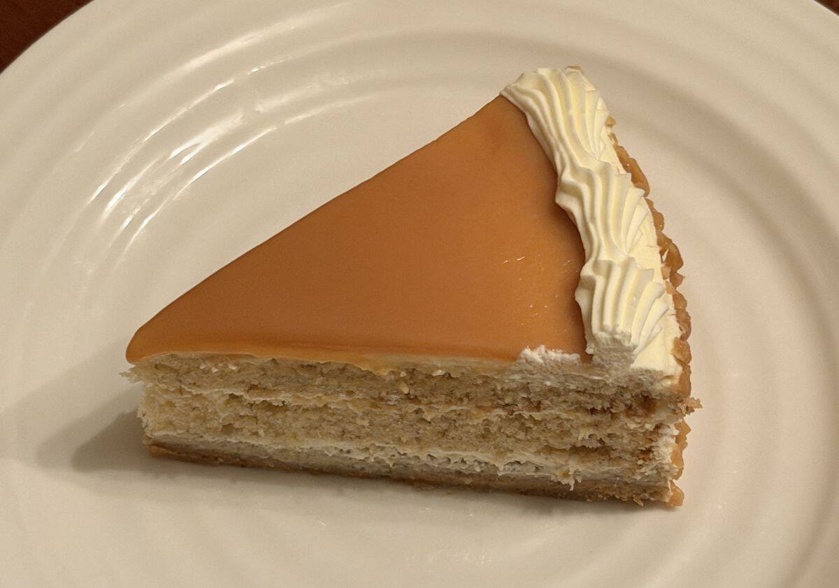 Top down image of one slice of Kirkland Signature Banana Toffee Cake.
