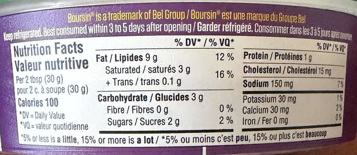 Image of the nutrition facts for the dip from the back of the container.