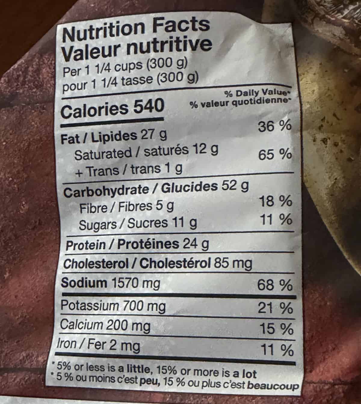 Image of the nutrition facts from the back of the package.